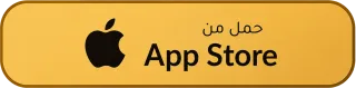 Download on the App Store
