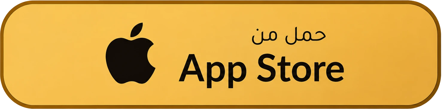 Download on the App Store